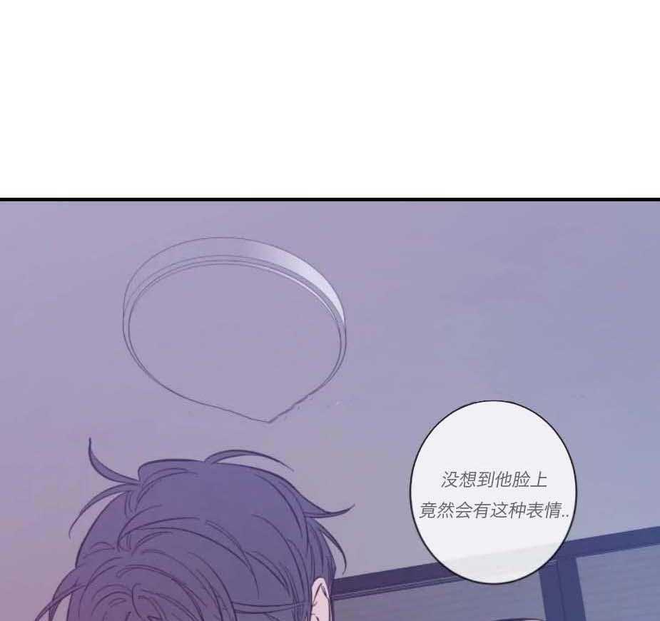第32话_叫我的名字14