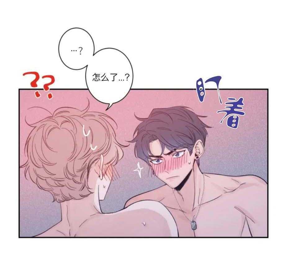 第32话_叫我的名字20