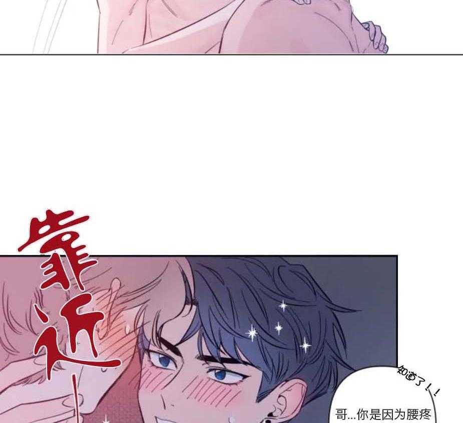 第32话_叫我的名字22