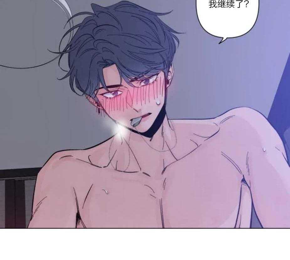 第32话_叫我的名字8