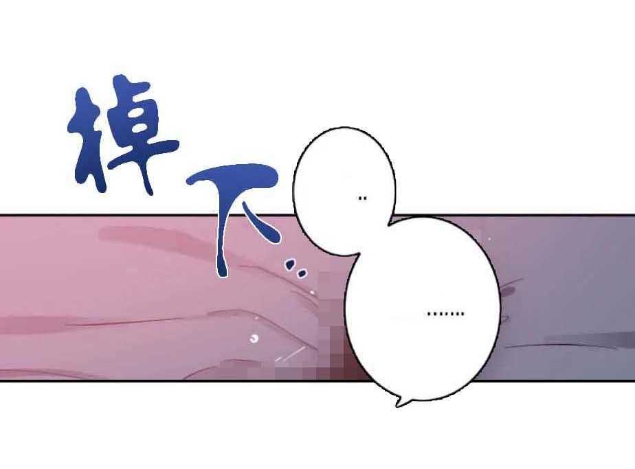 第31话_可爱的反应10