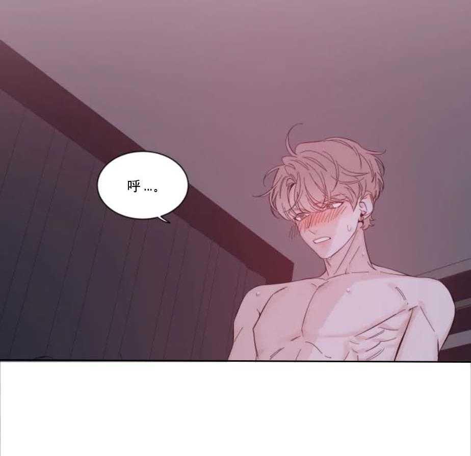 第31话_可爱的反应18