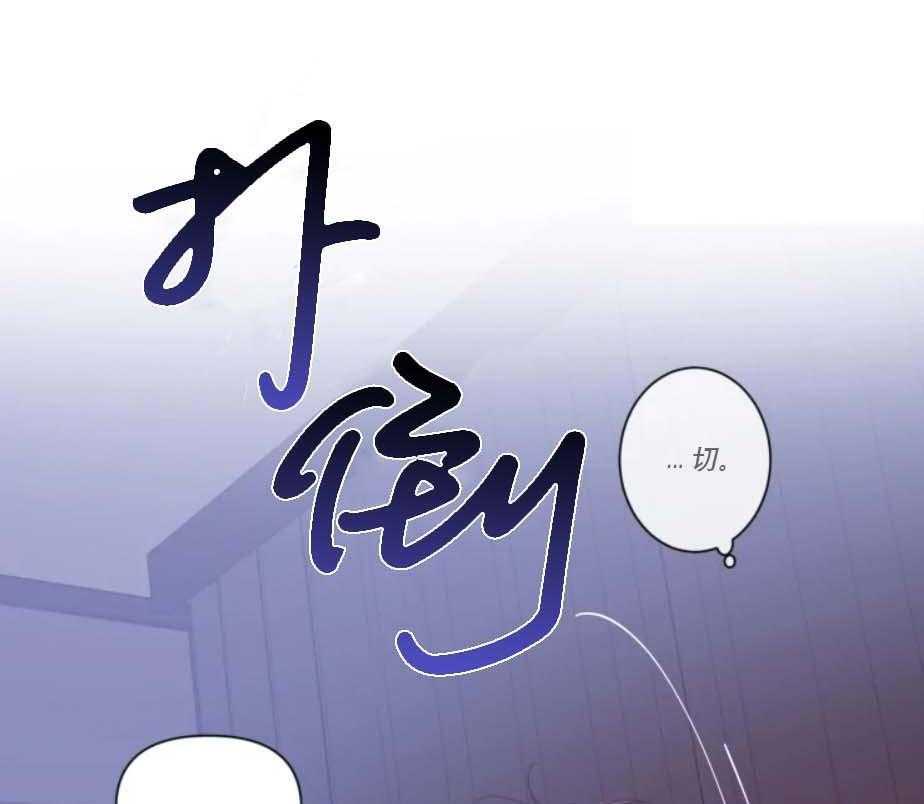 第31话_可爱的反应19