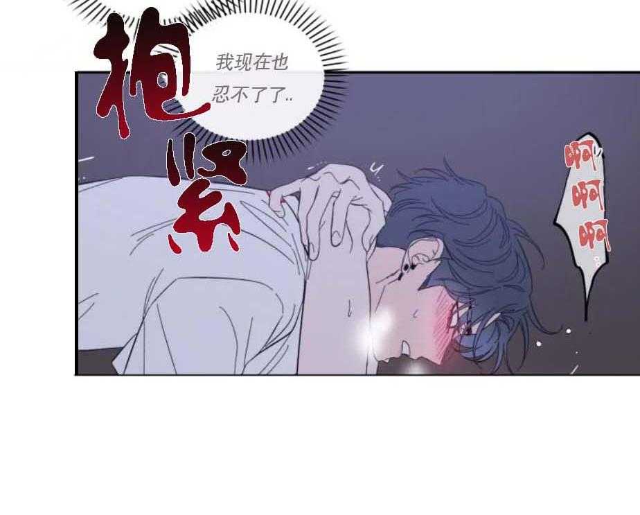 第31话_可爱的反应23