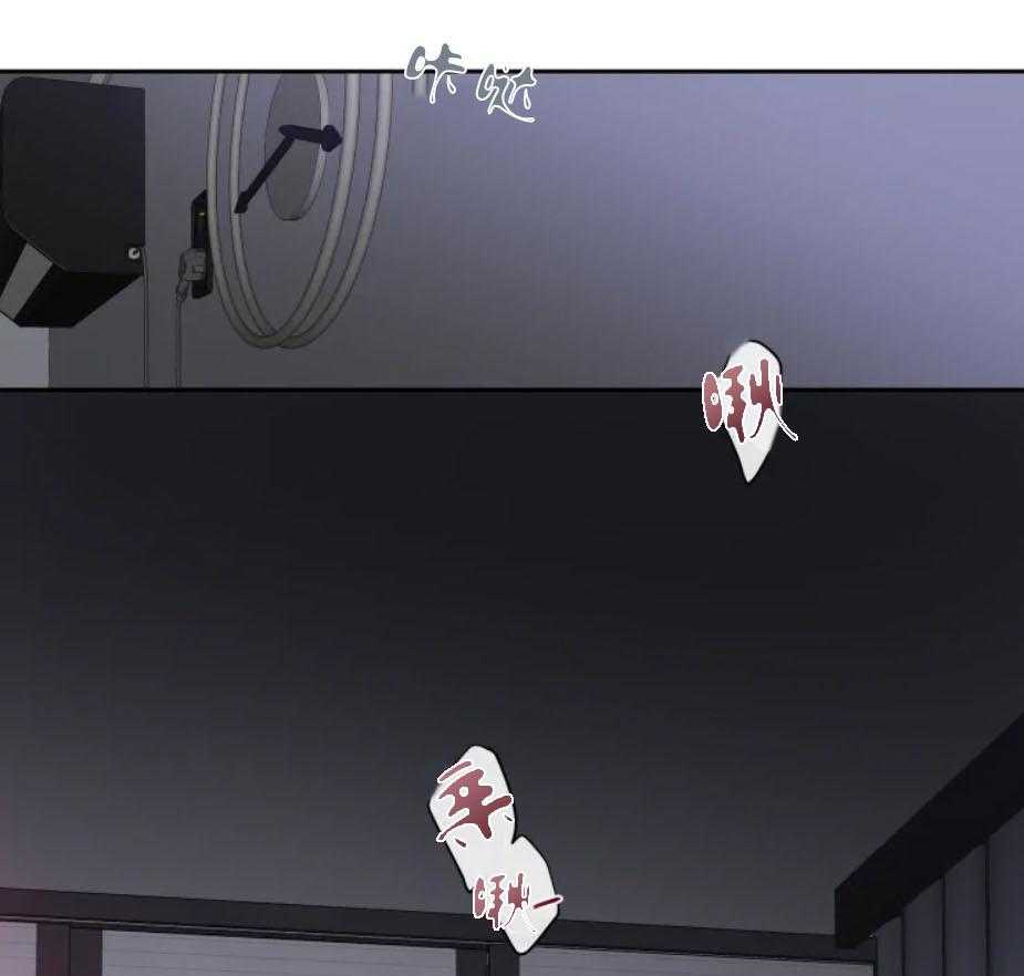 第30话_一直吻下去10