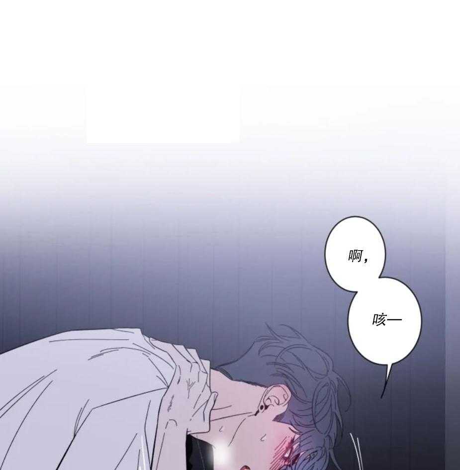 第30话_一直吻下去18