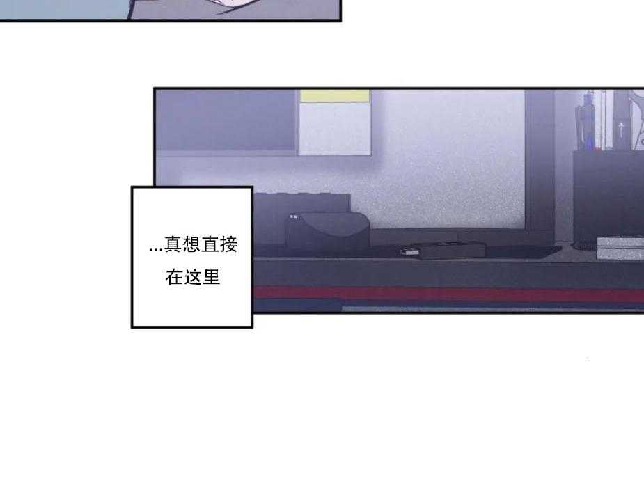 第29话_本能的禽兽10