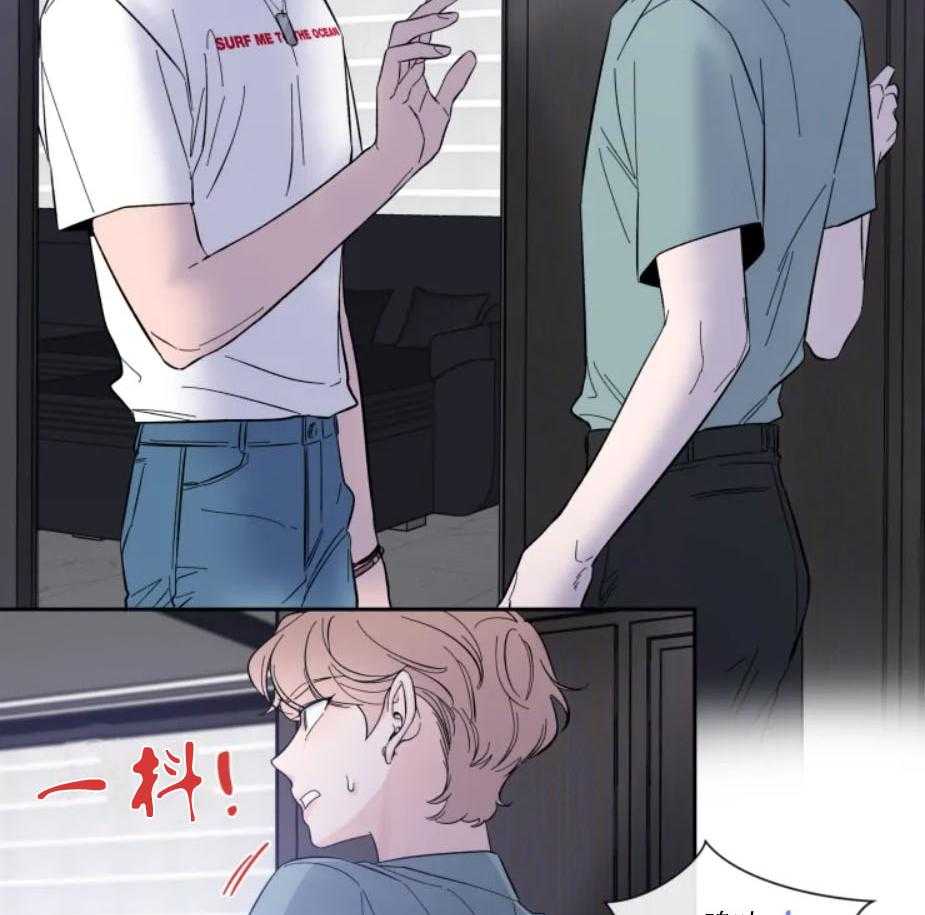 第29话_本能的禽兽18