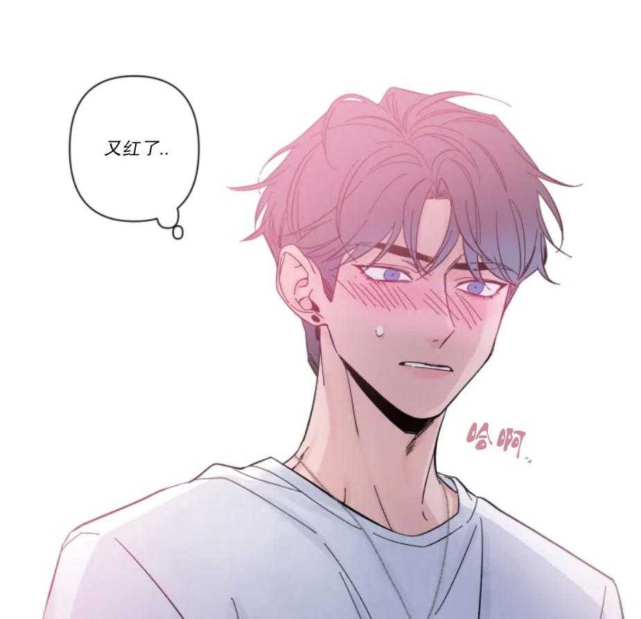 第29话_本能的禽兽22