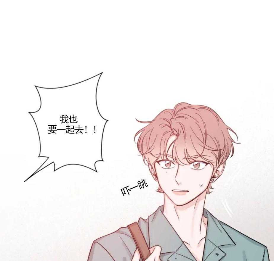 第28话_杂乱的心绪20