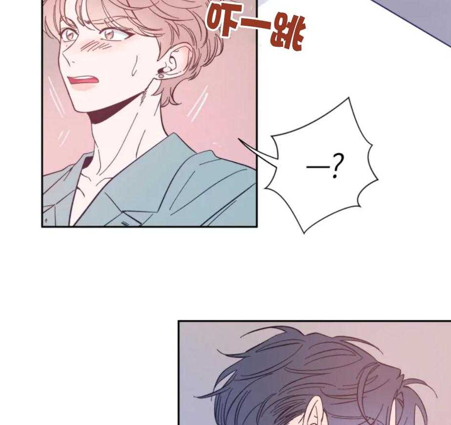 第28话_杂乱的心绪34