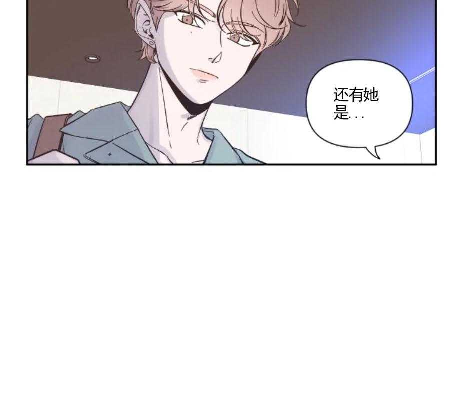 第27话_无法推开他7