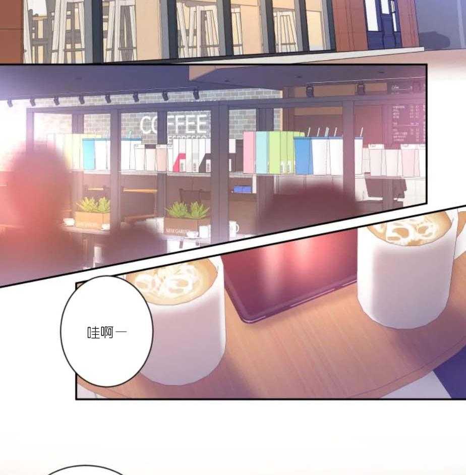 第26话_恋爱的氛围1