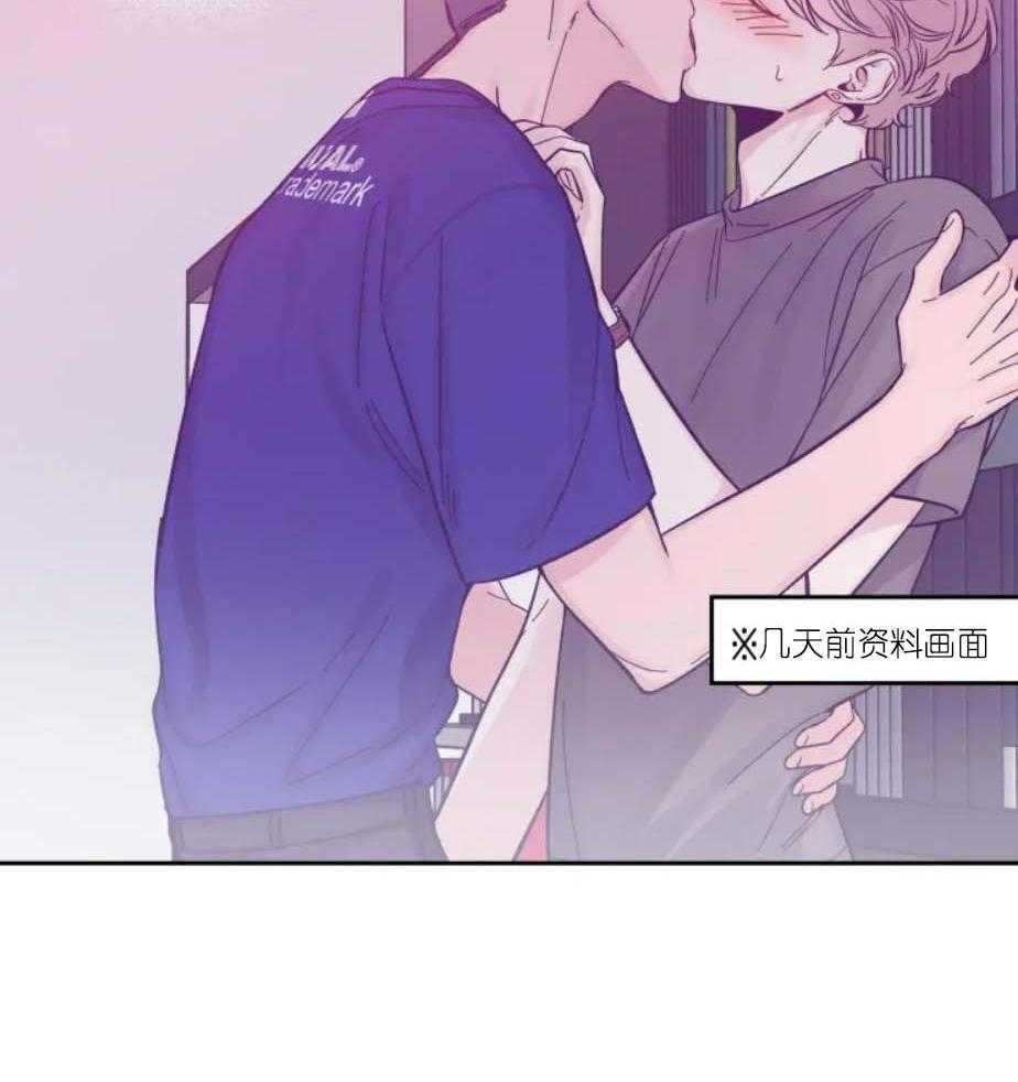 第26话_恋爱的氛围22