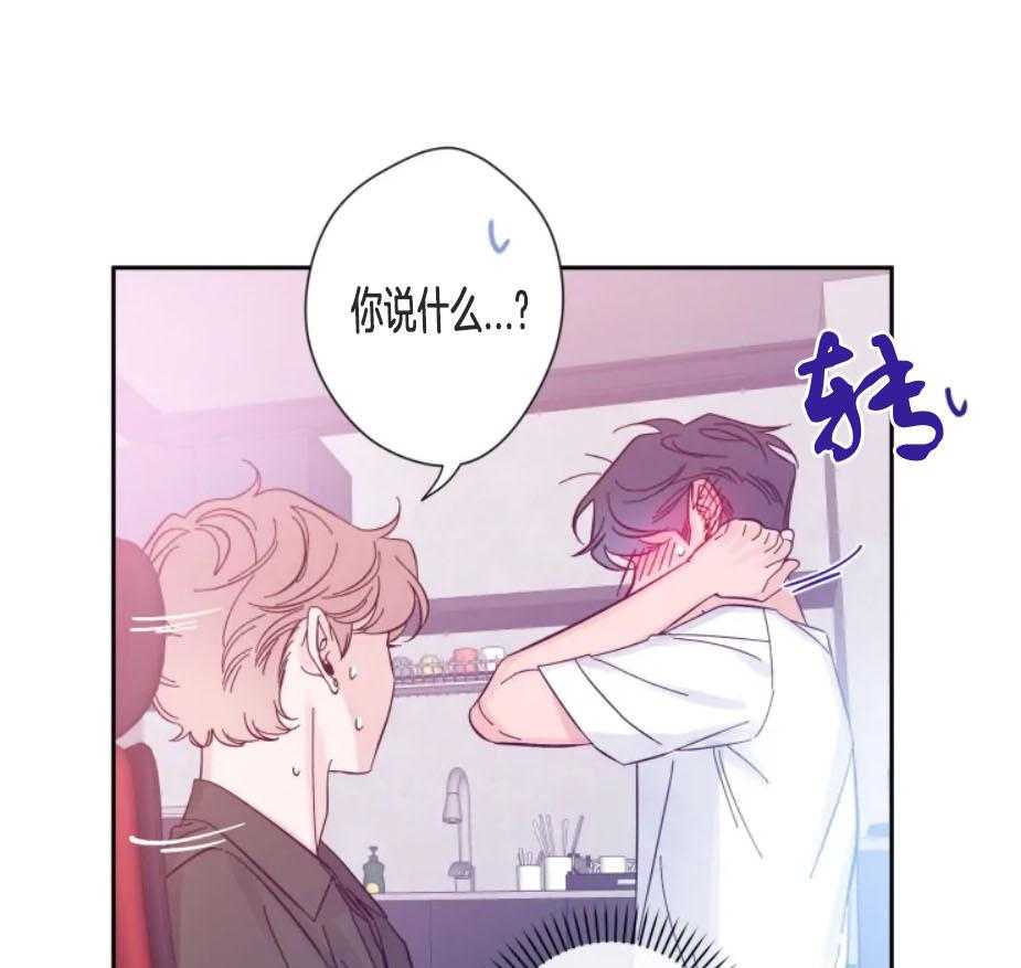 第24话_你感觉到了吗12