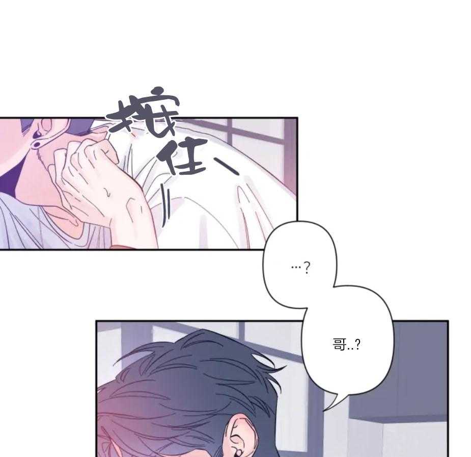 第24话_你感觉到了吗4
