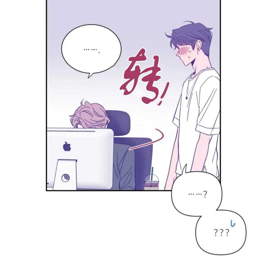 第24话_你感觉到了吗7