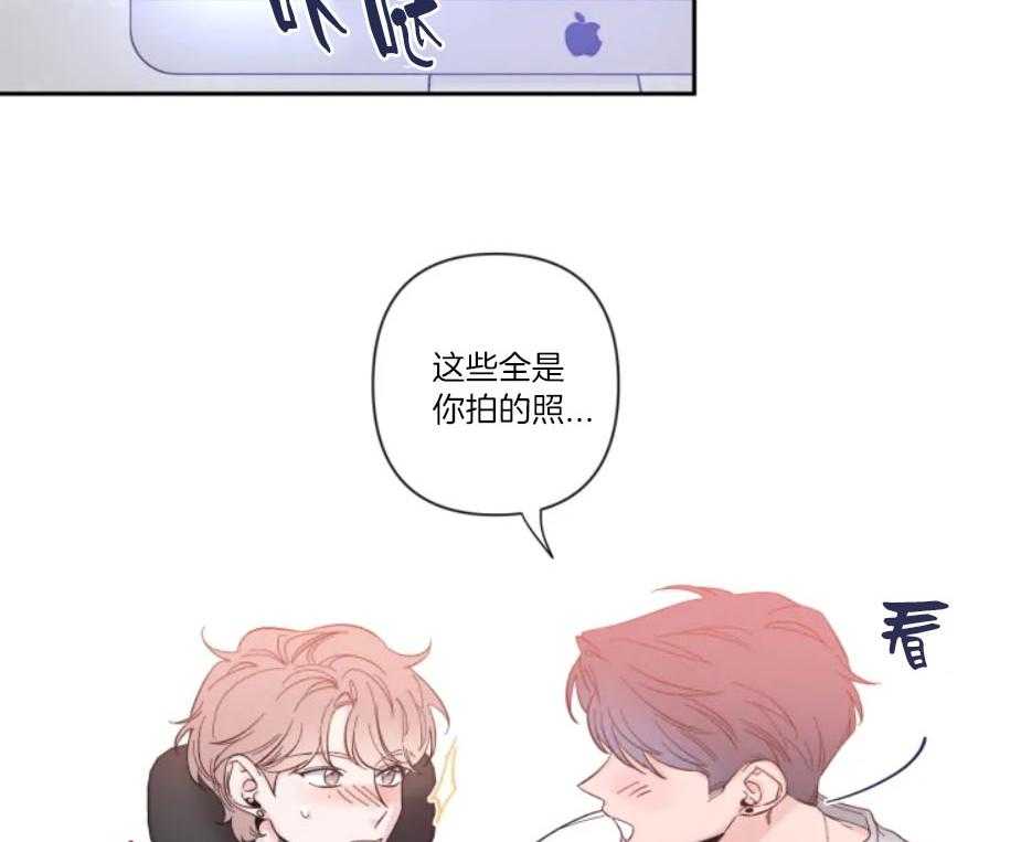 第23话_你可以亲的20