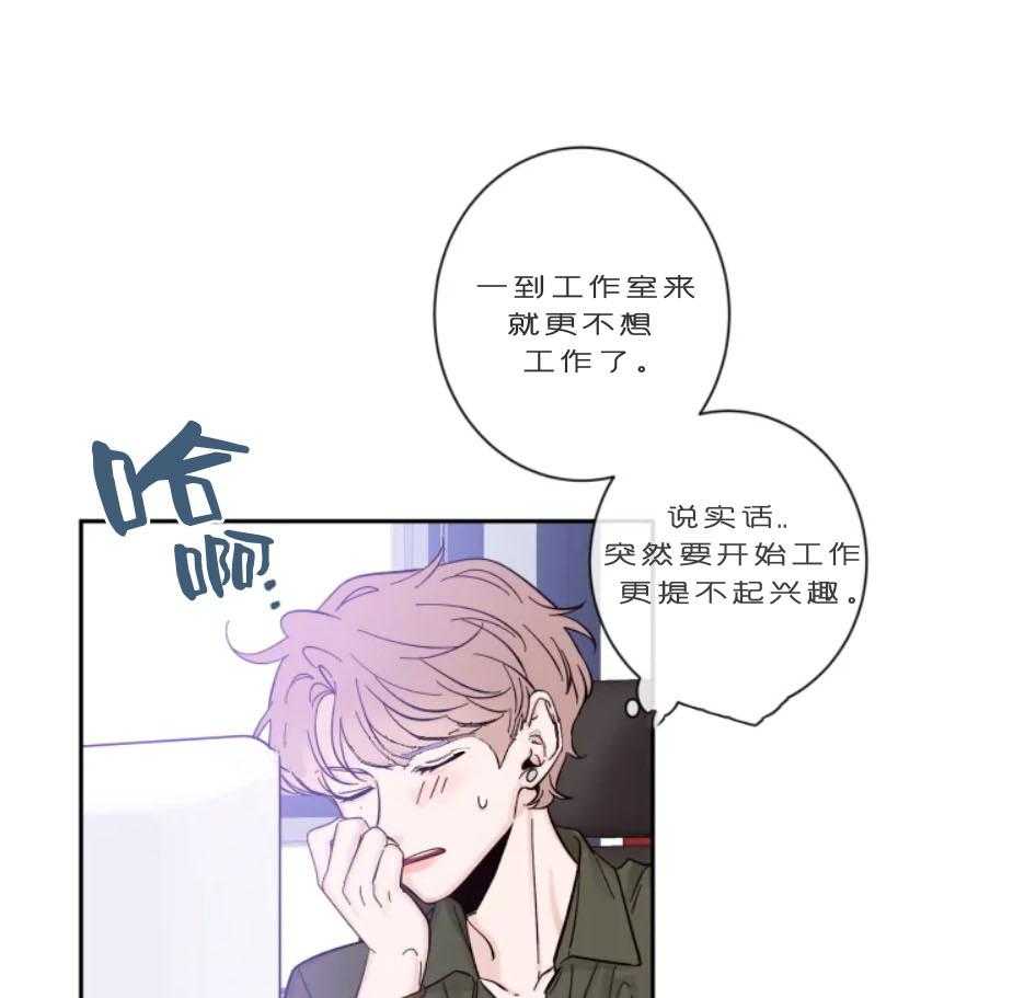 第23话_你可以亲的3