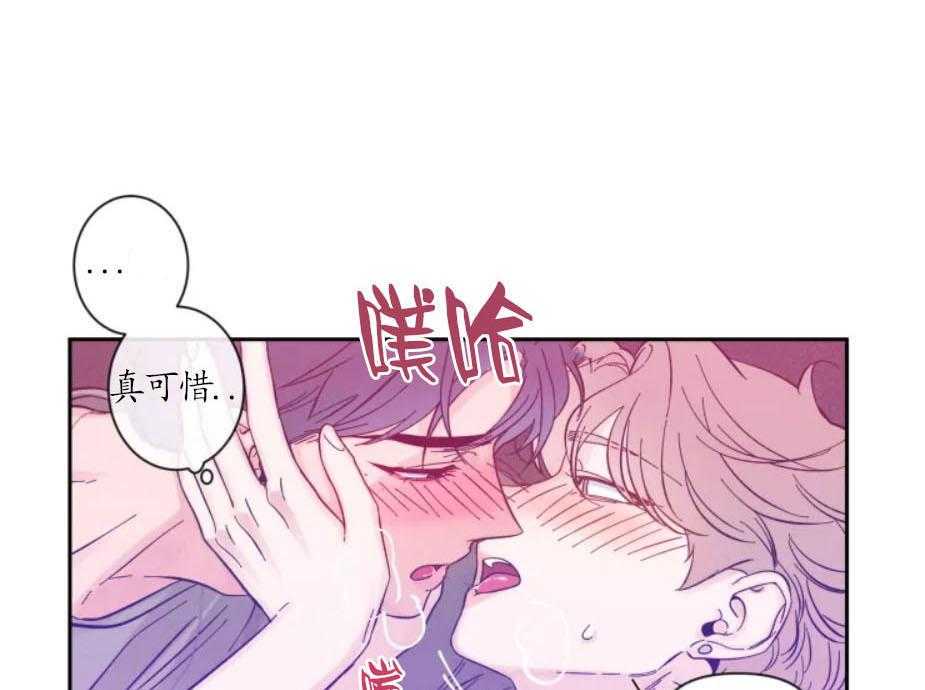 第22话_可以期待的吧0