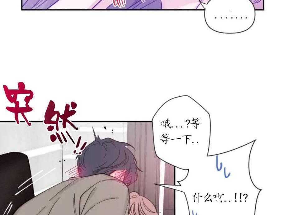 第22话_可以期待的吧1