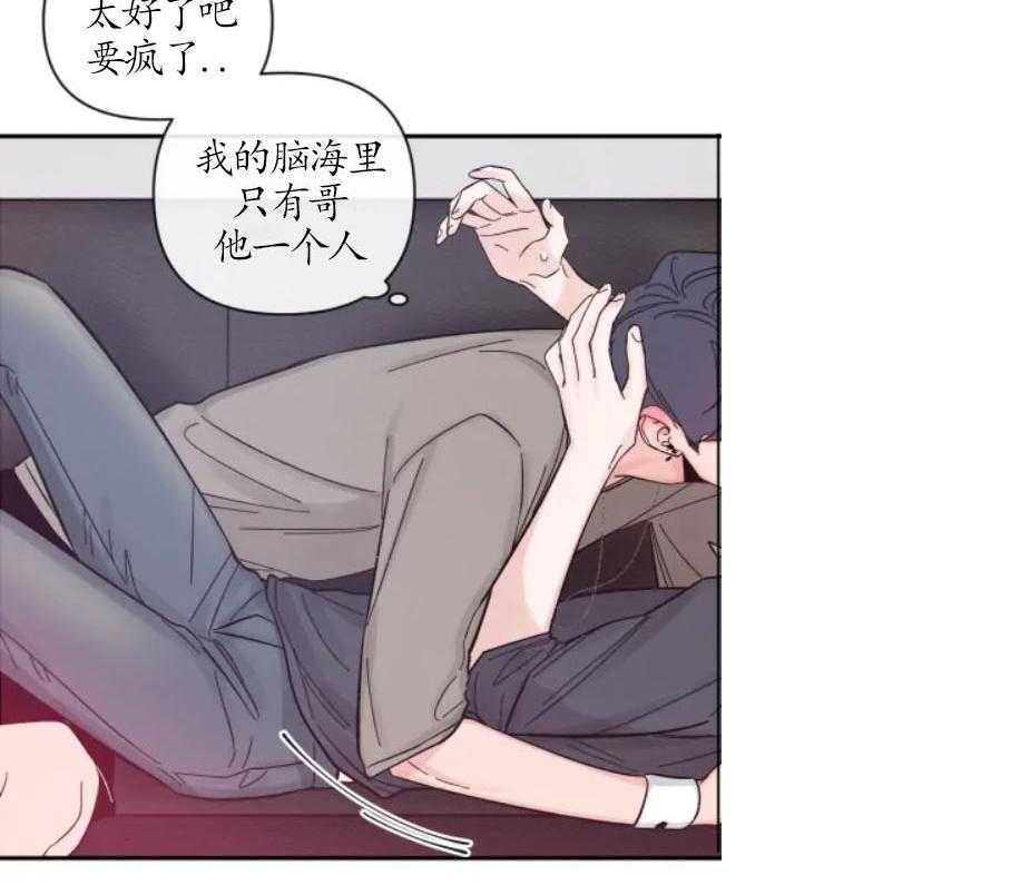 第22话_可以期待的吧10