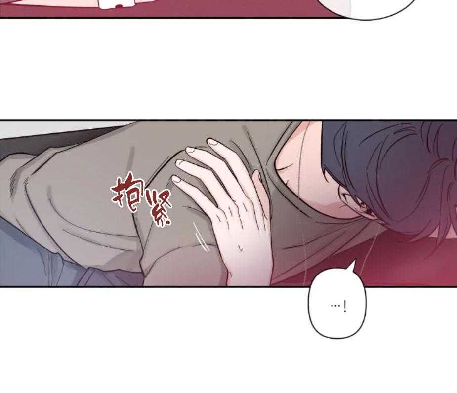 第22话_可以期待的吧12