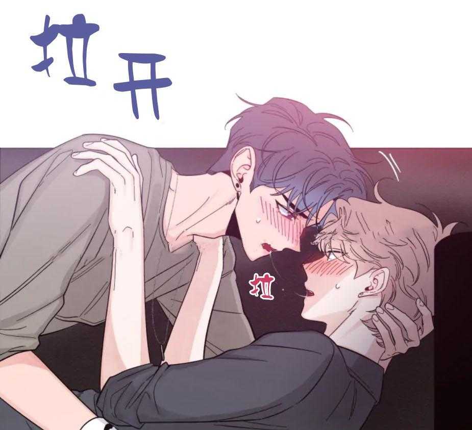 第22话_可以期待的吧13