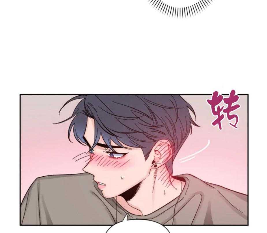 第22话_可以期待的吧19