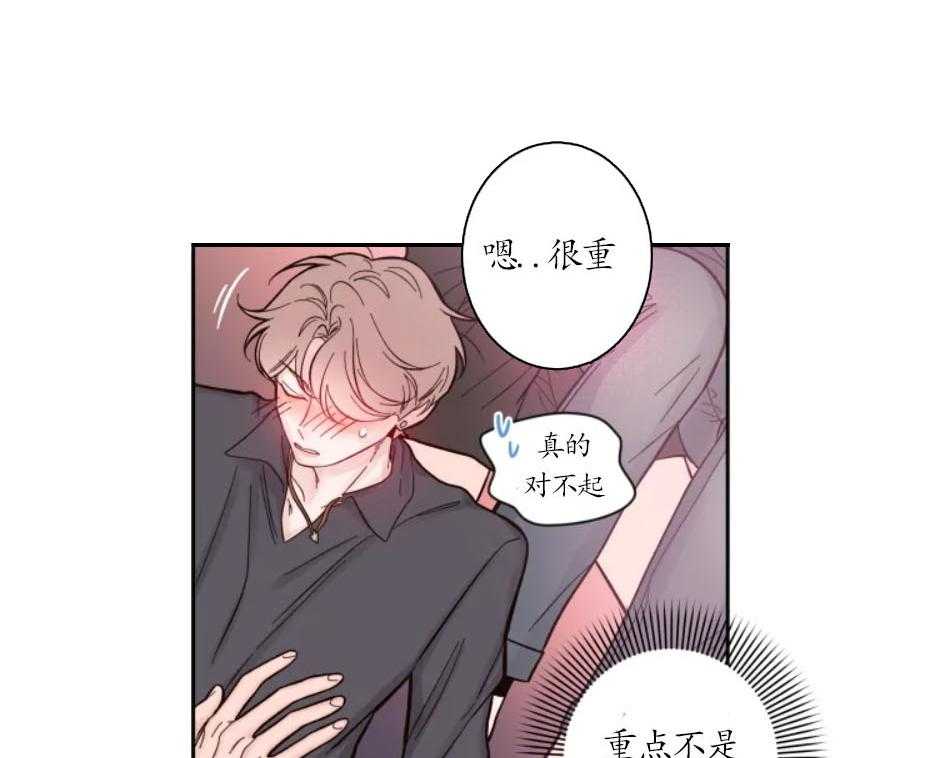 第22话_可以期待的吧22