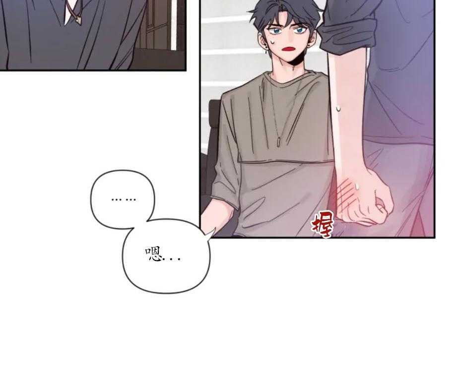 第22话_可以期待的吧24