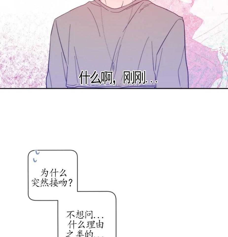 第22话_可以期待的吧26