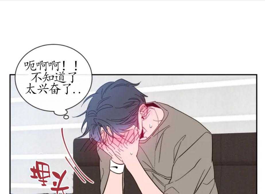 第22话_可以期待的吧31