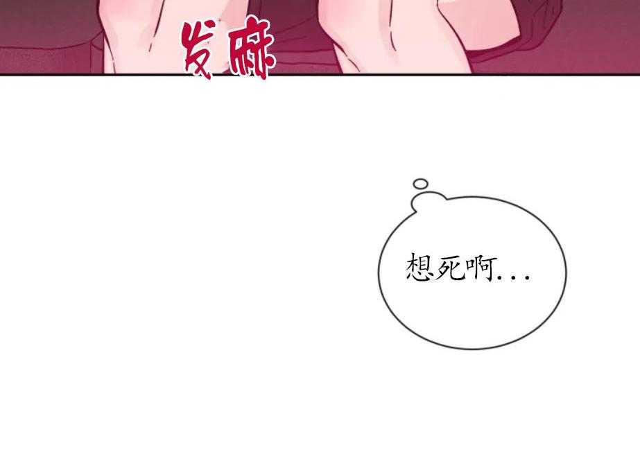 第22话_可以期待的吧33