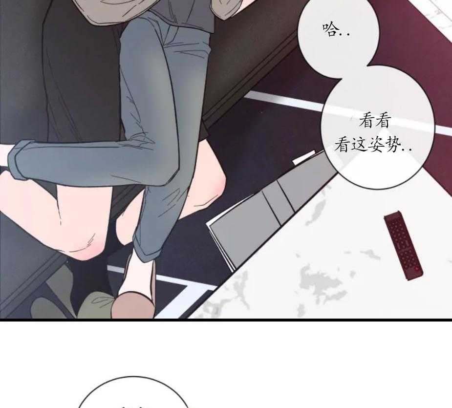 第22话_可以期待的吧7