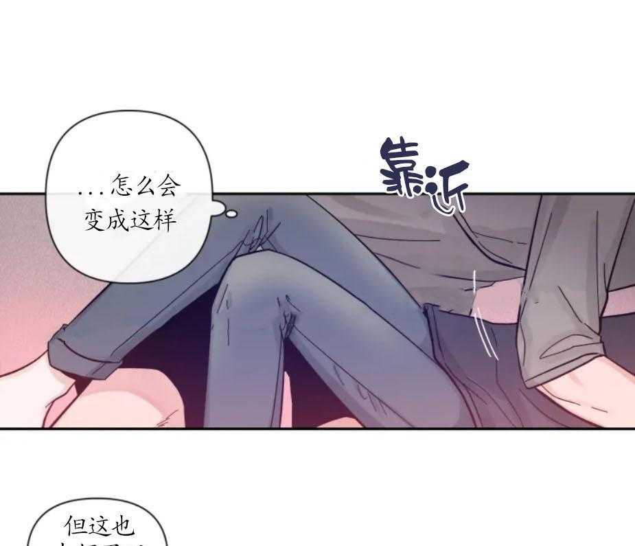 第22话_可以期待的吧9