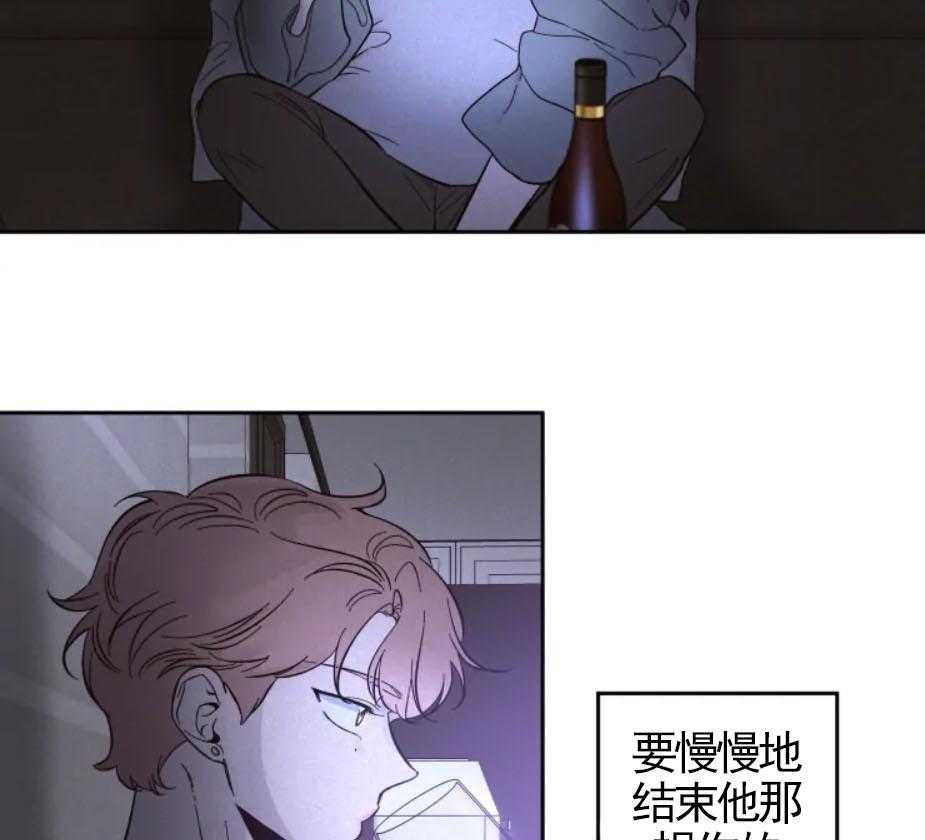 第21话_变数1