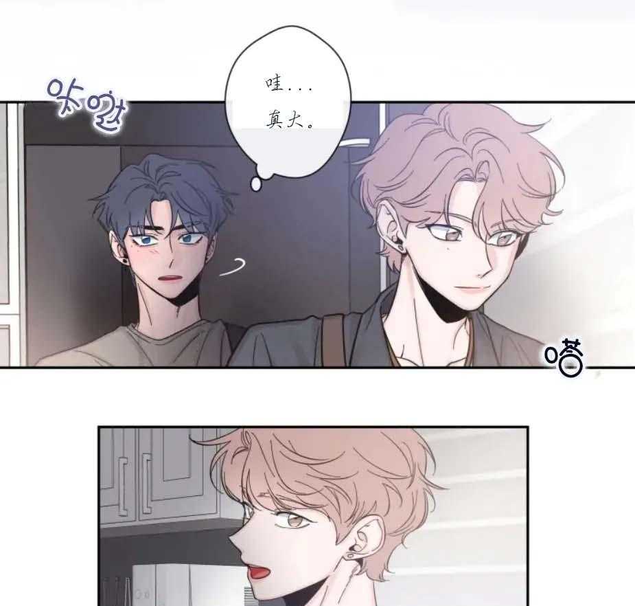 第20话_不能让我看看吗0