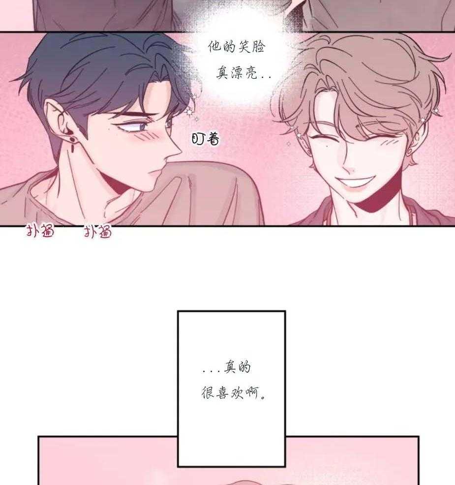 第20话_不能让我看看吗14