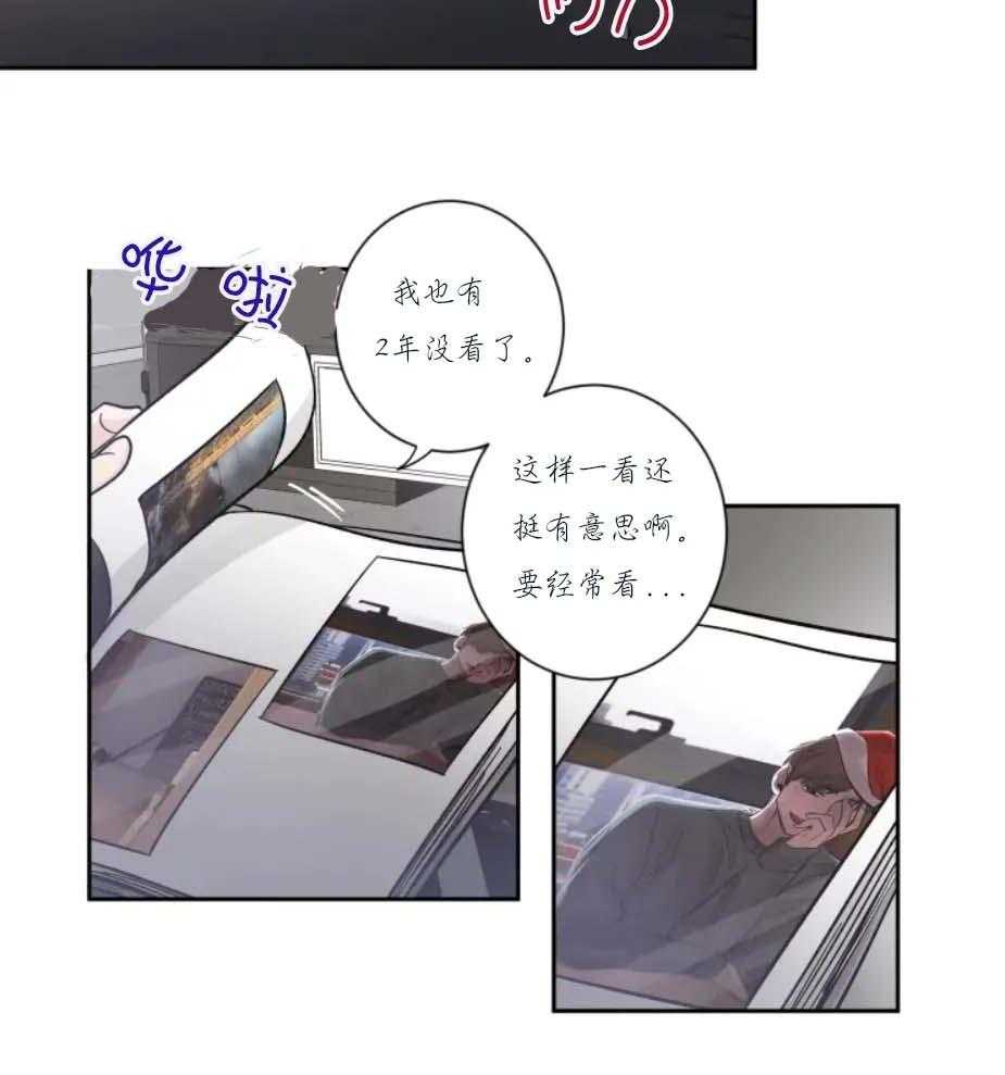 第20话_不能让我看看吗16