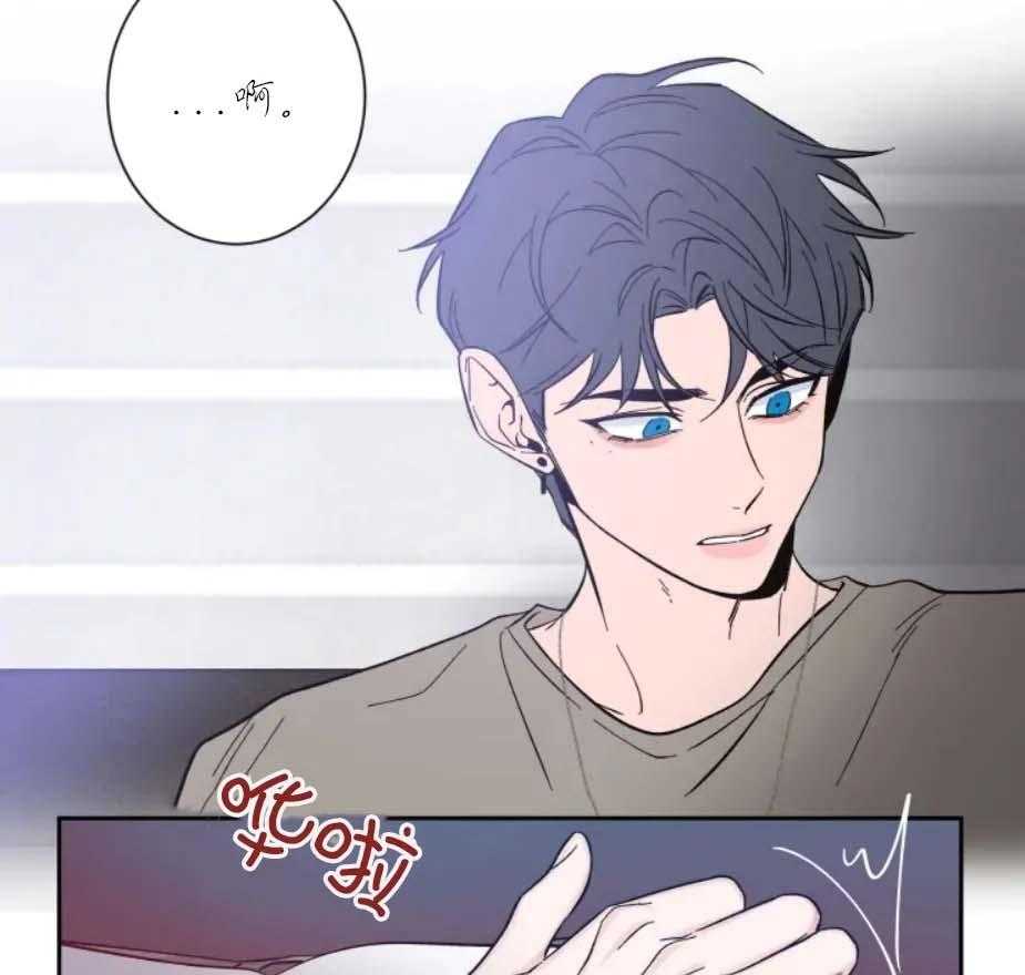 第20话_不能让我看看吗18