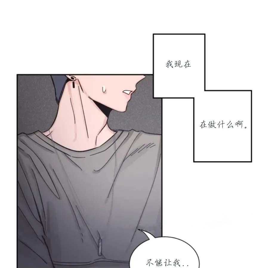 第20话_不能让我看看吗22