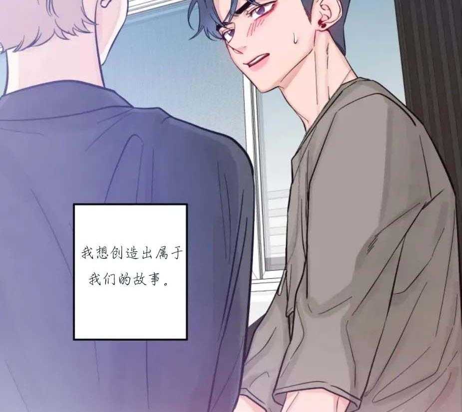 第20话_不能让我看看吗28