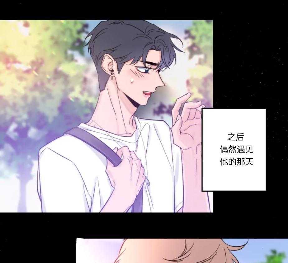 第18话_直率0