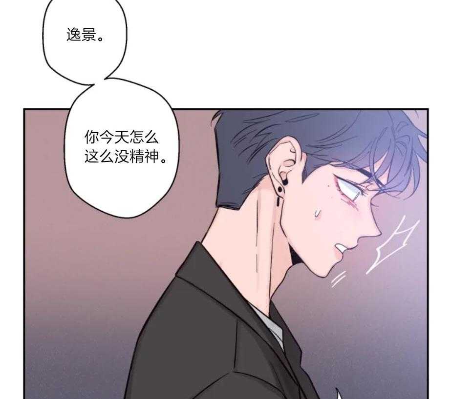 第18话_直率32