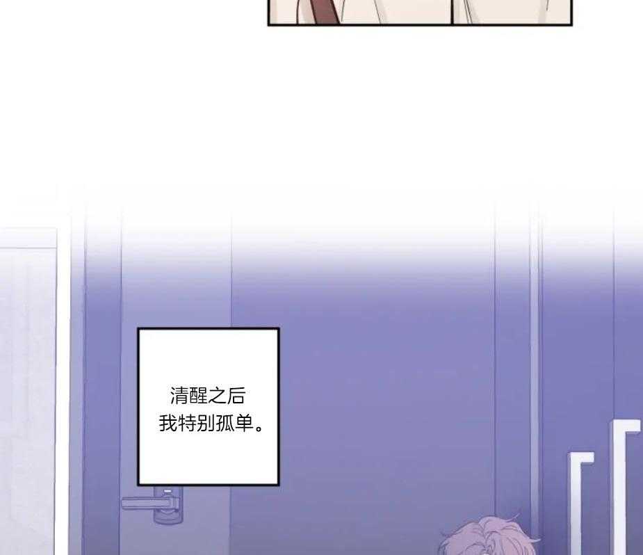 第18话_直率5