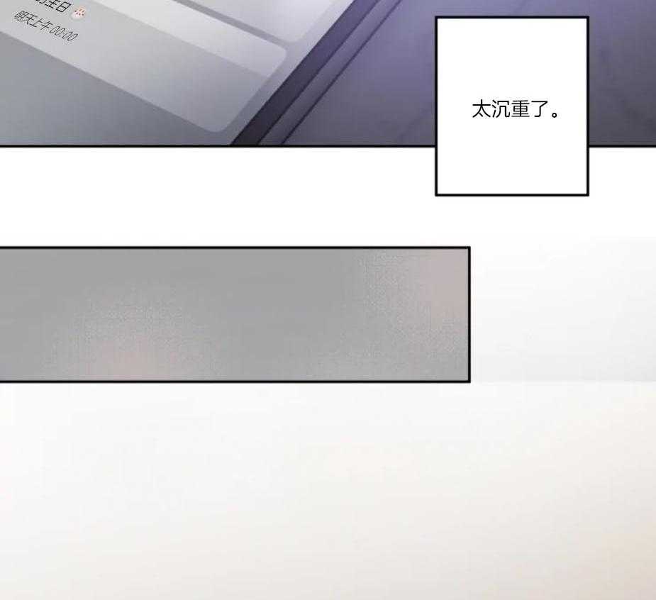 第16话_有所期待10