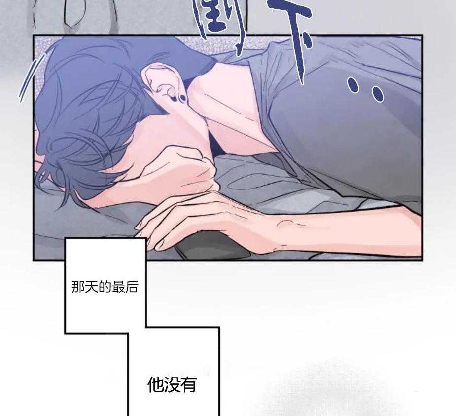 第16话_有所期待16