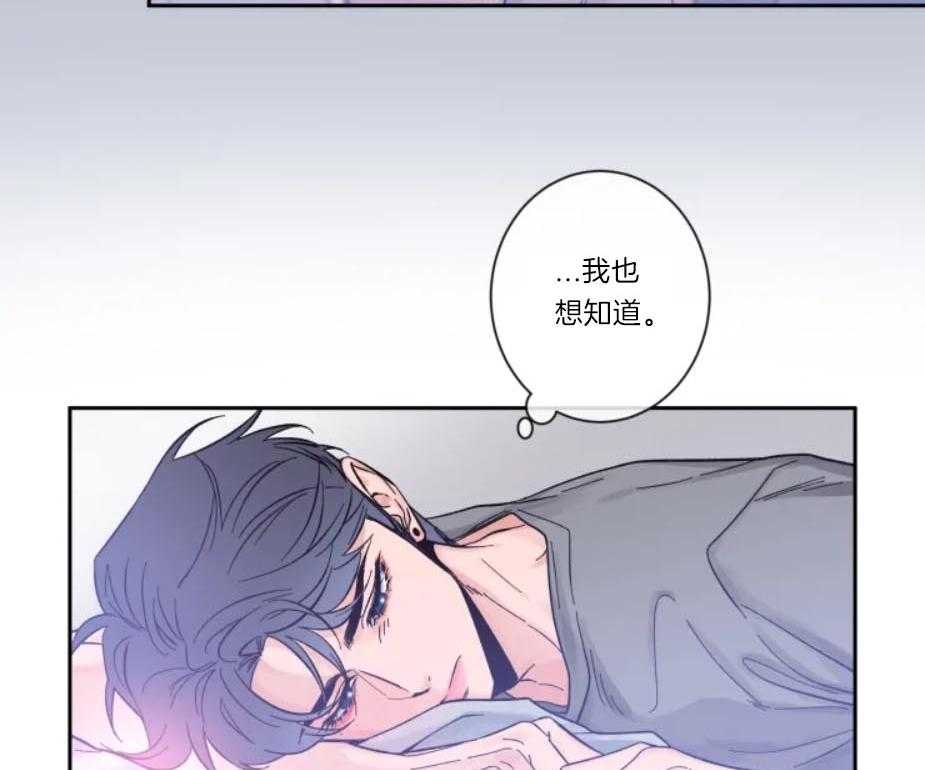 第16话_有所期待22