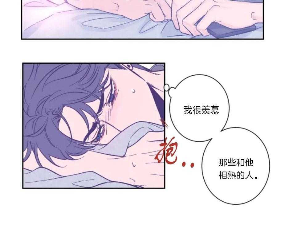 第16话_有所期待23